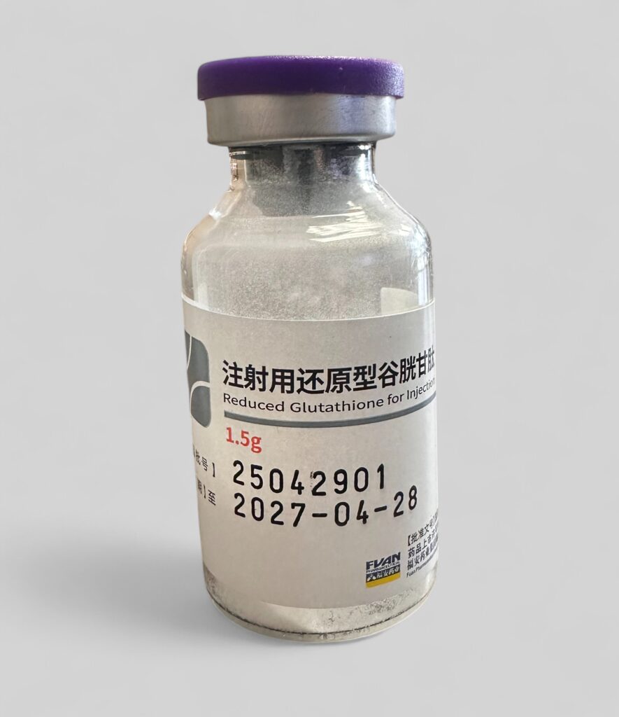 Growth Guys Glutathione 1.5g vial for laboratory research